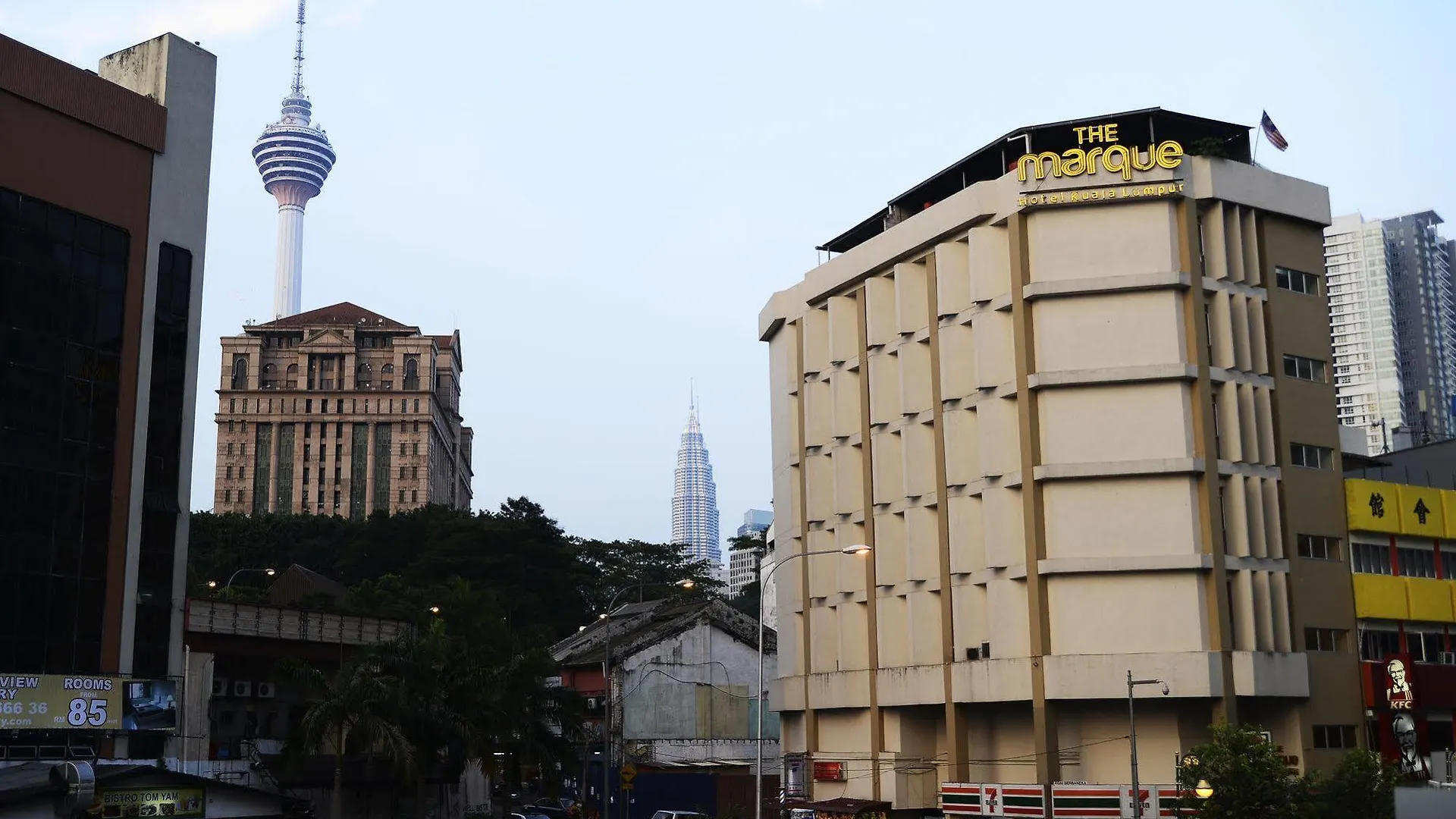 The Marque Hotel Kuala Lumpur 3*,